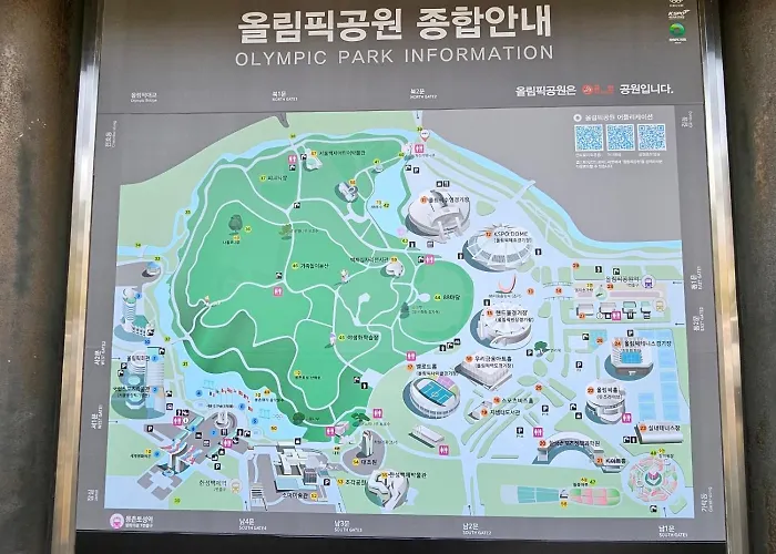 Hej Hi Home#lotte World Jamsil#lotte Tower,#kspo Dome#jyp#coex#asan Medical Center#song-su Apartamento Seul