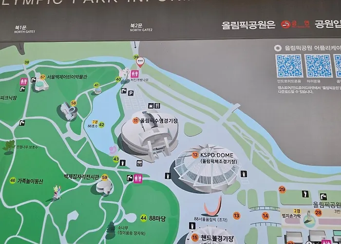 Hej Hi Home#lotte World Jamsil#lotte Tower,#kspo Dome#jyp#coex#asan Medical Center#song-su *